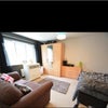 Large double room for rent Andover Main Photo