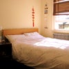 Beautiful Secluded Double in Spacious Camden House Main Photo