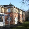 North House Main Photo