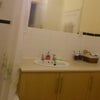 Room to Let Main Photo
