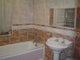 Photo of houseshare in Farsley