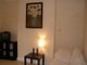 Photo of flatshare in Walthamstow Central