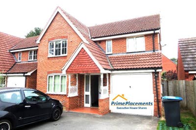 🏡 Double Room , Butlers leap, Train station Main Photo