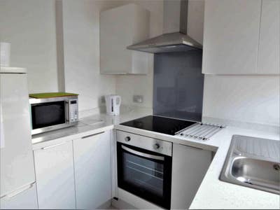 Room for Rent in Perfect Area for Universities Main Photo