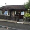 Dromore Co.Down (BT25 1BP), Single Room for Rent Main Photo