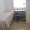 Lovely Single Room _ All Bills Included Main Photo