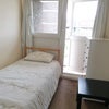 Lovely single room with balcony in Putney/ Barnes Main Photo