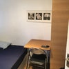 En Suite Room £600 PCM including all bills Main Photo