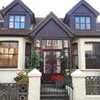 Cosy Double Room in Friendly Home Main Photo