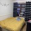 Elm Park Double Furnished Room close to Station Main Photo