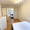 ✨Fantastic Double Room in Regents Street ✨ Main Photo