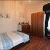 Near City Centre, Ctax bills included Main Photo