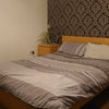 Room Available in Quiet Neighbourhood Main Photo