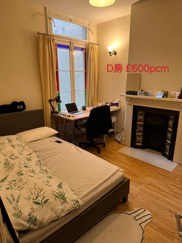 Photo 1: Room D