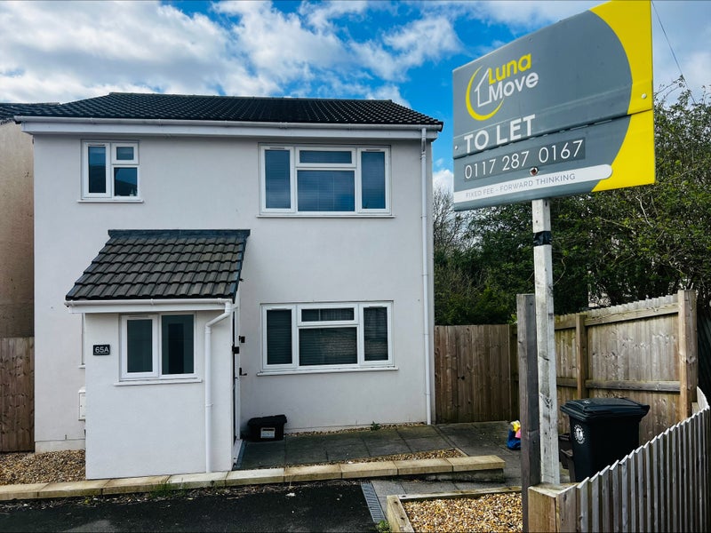 Apartment in Bristol, Speedwell - View 6