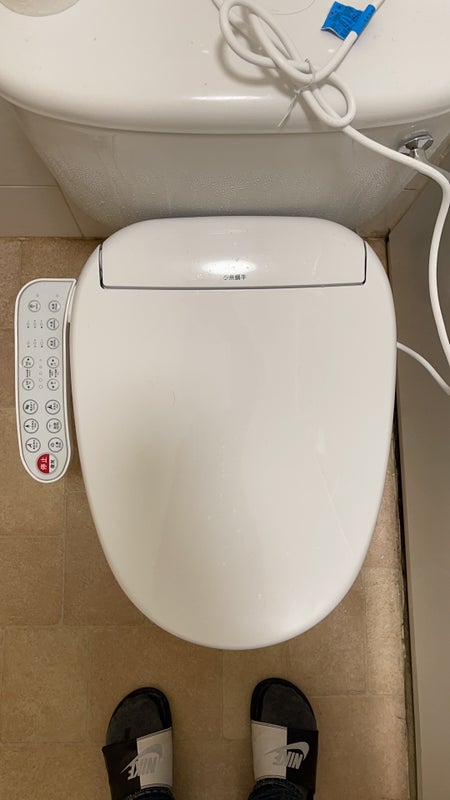 Photo 1: smart toilet