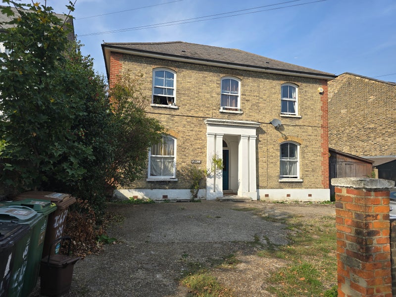 Photo 1: Front of House