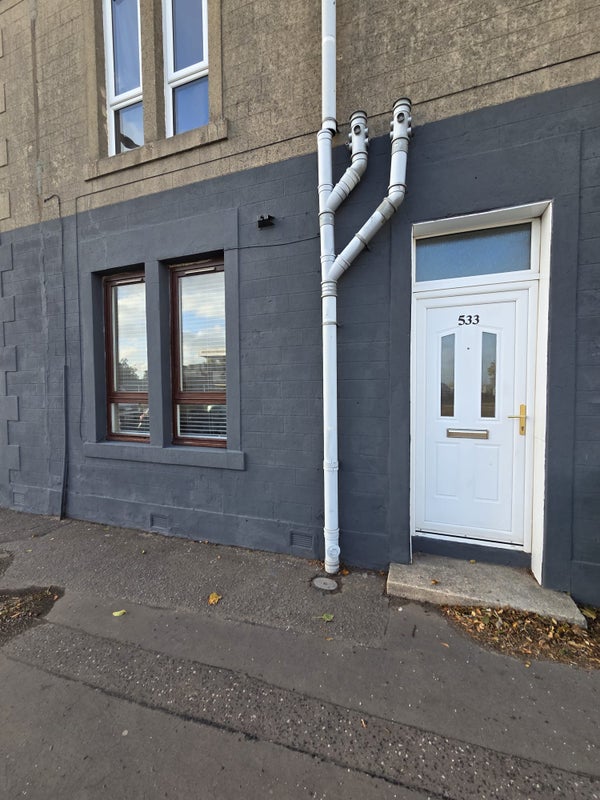 Photo 1: Entrance