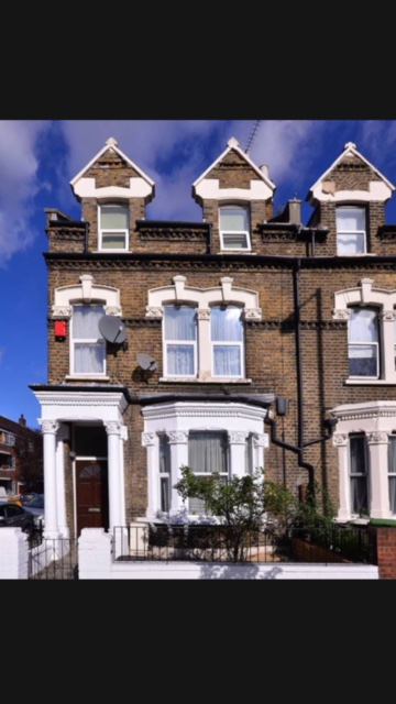 Photo 1: FRONT HOUSE