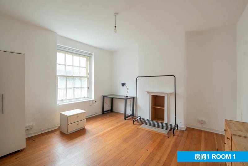 'Double/Single Rooms to Rent in Kings Cross' Room to Rent from SpareRoom
