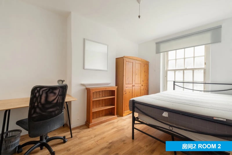 'Double/Single Rooms to Rent in Kings Cross' Room to Rent from SpareRoom