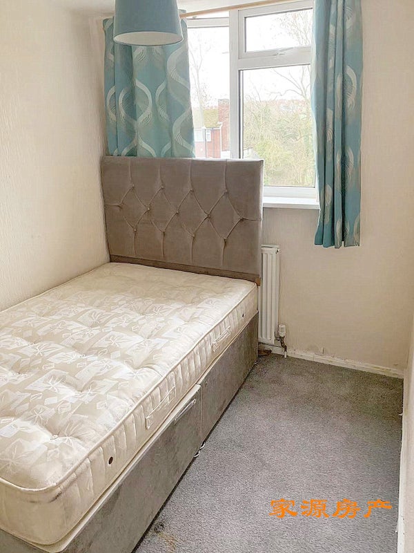 '4 beds with 2 bathroom on Strathmore Avenue ,CV1' Room to Rent from