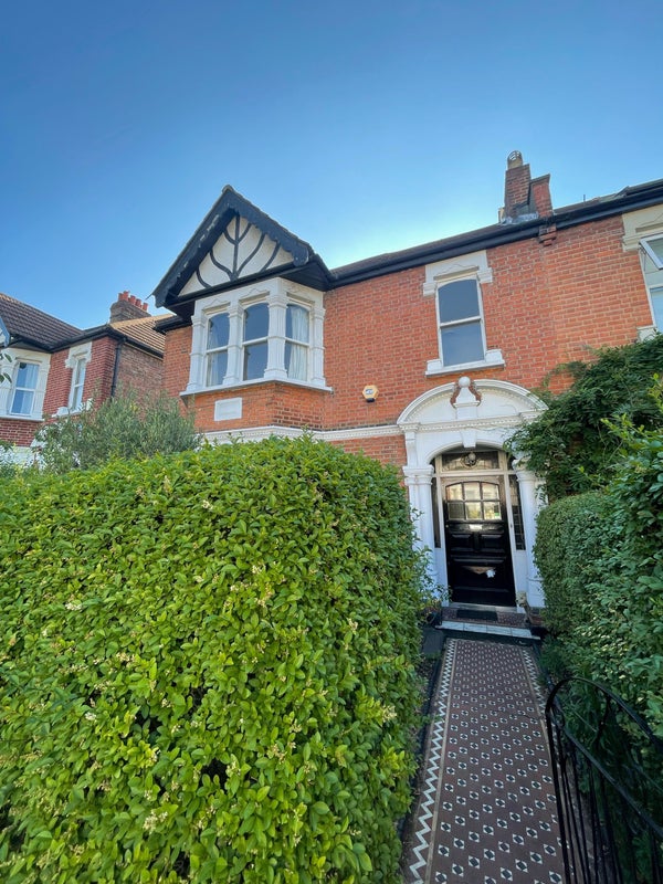 Photo 1: Front of the house
