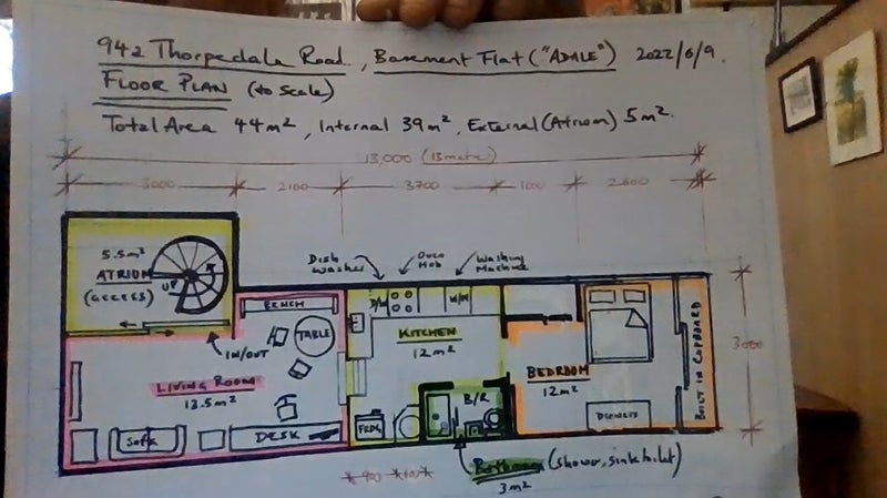 Photo 1: Floor plan