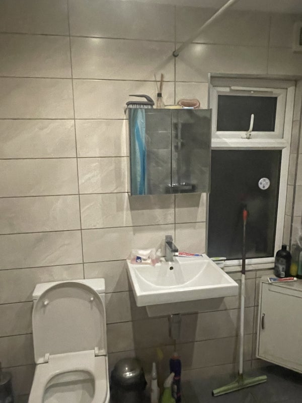 Photo 1: Bath room