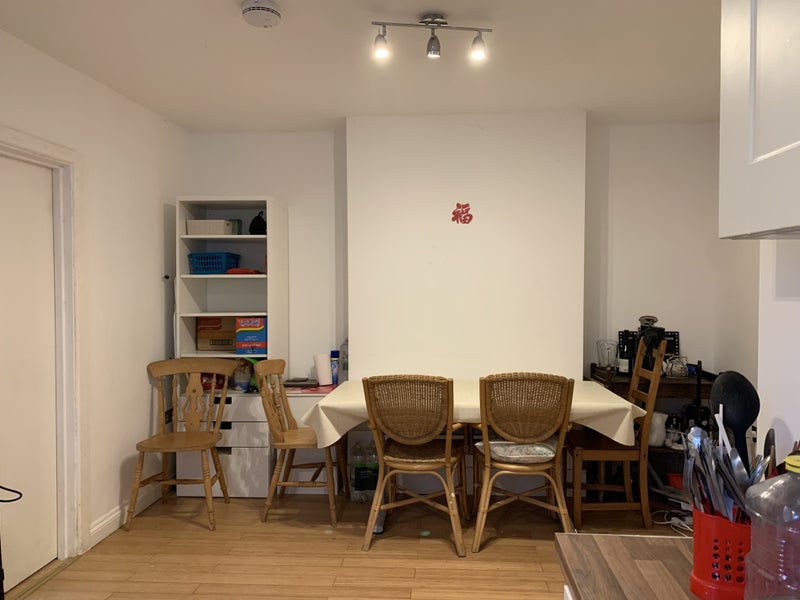 Photo 6: Dining Room