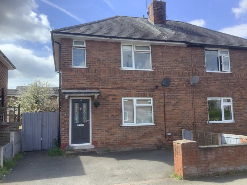 Photo 1: Front of house
