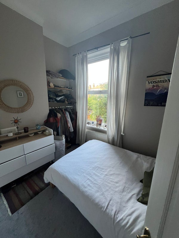 Photo 1: Room (Yours)