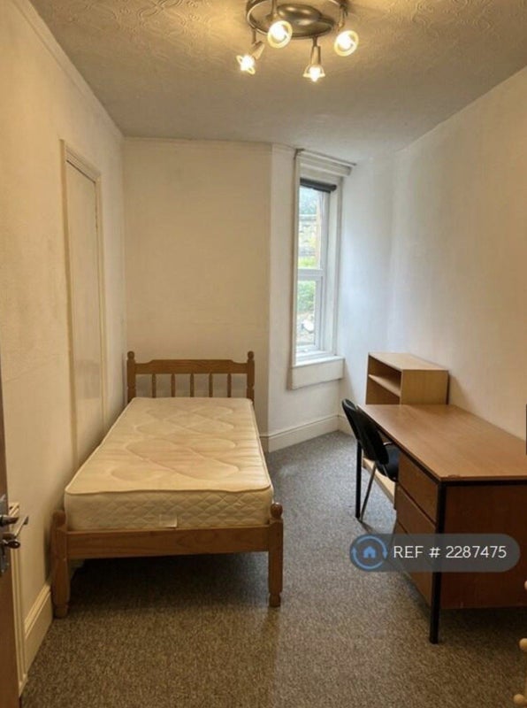 Photo 1: Room (Yours)