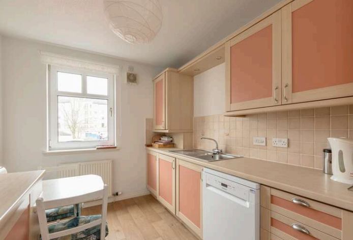 Photo 1: kitchen with all facilities
