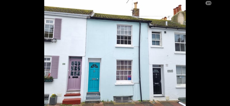Photo 1: House front