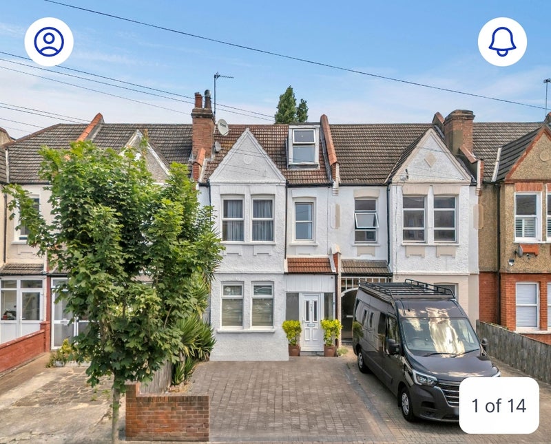 Photo 1: Front of the house 