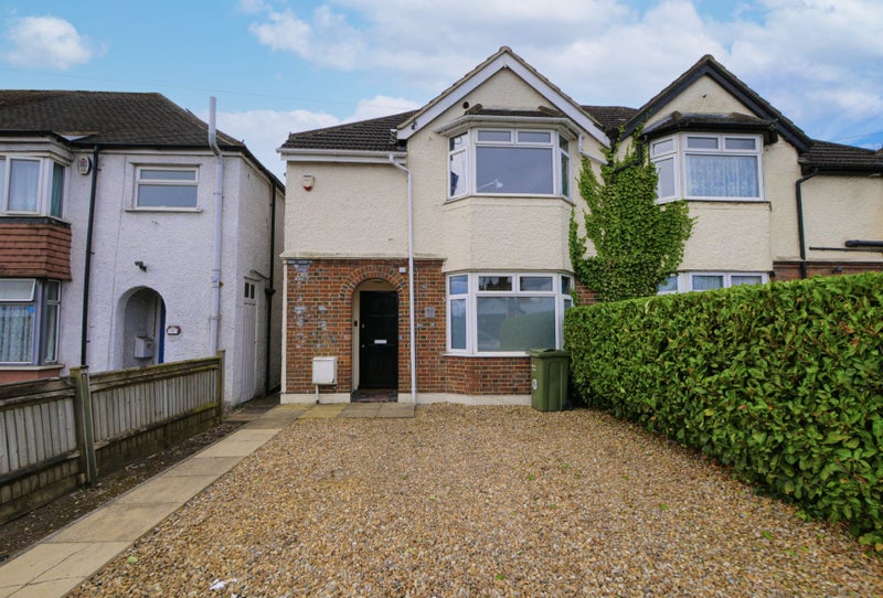 Photo 1: Front of House