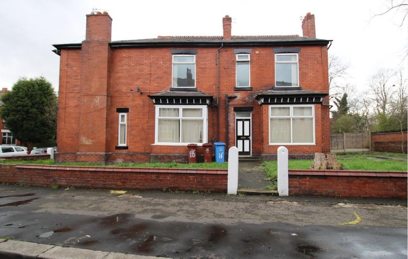 Photo 1: The Front Entrance