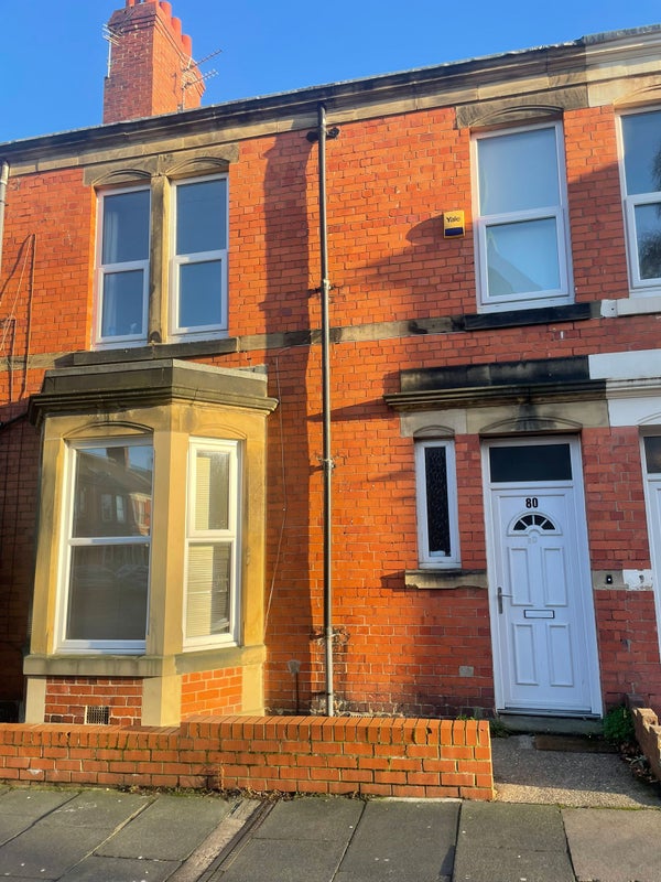 Photo 1: Front of the house