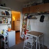 Photo 7: Kitchen