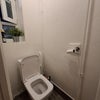 Photo 4: Toilet