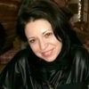 Photograph of Елена