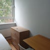 Photo 2: Work area in room