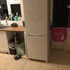 Photo 5: Portion of kitchen