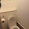 Photo 4: Guest loo