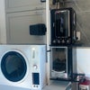 Photo 4: Appliances 