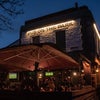 Photo 14: Pub on the Park