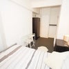 Photo 3: Room 1- £850 Available Now