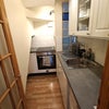 Photo 3: Kitchen 1