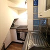 Photo 4: Kitchen 2